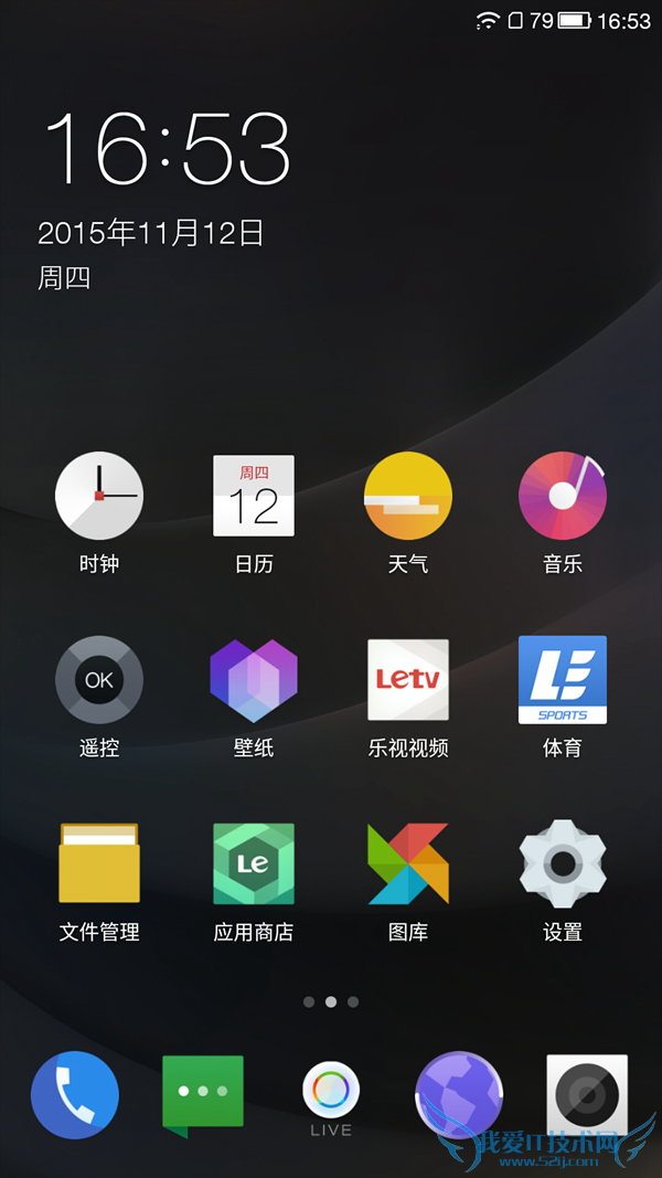 1sϵͳôл ӳֻ1sϵͳл̳