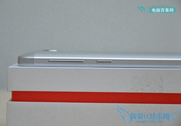 360奇酷手机青春版怎么截图 4种360奇酷手机青春版截屏方法