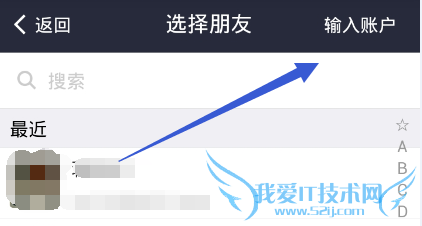 支付宝逗比红包如何拆开 支付宝逗比红包玩法攻略