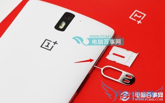 一加手机SIM卡取出与安装教程