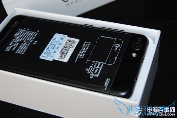 vivo手机怎么查IMEI码?vivo手机IMEI码查询方法