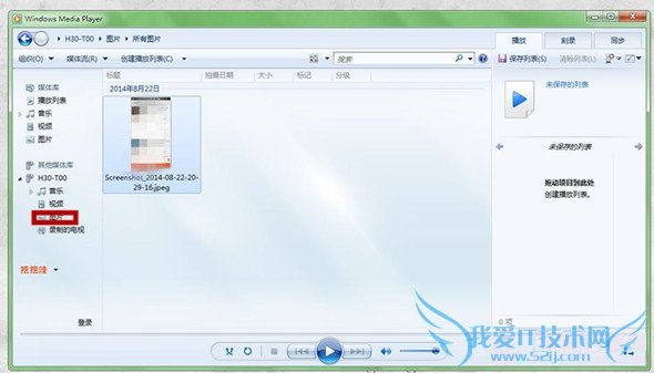 DLNAʲô׿ֻDLNAϸ˵