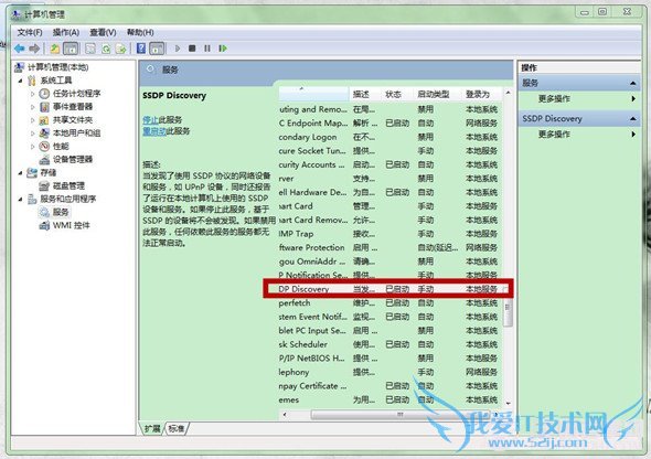 DLNAʲô׿ֻDLNAϸ˵