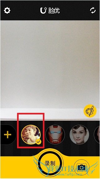 脸优怎么添加明星脸表情?百度脸优添加明星脸表情教程