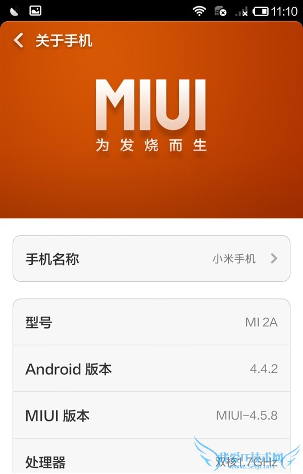 СֻôˢMIUIˢRecoveryROM̳