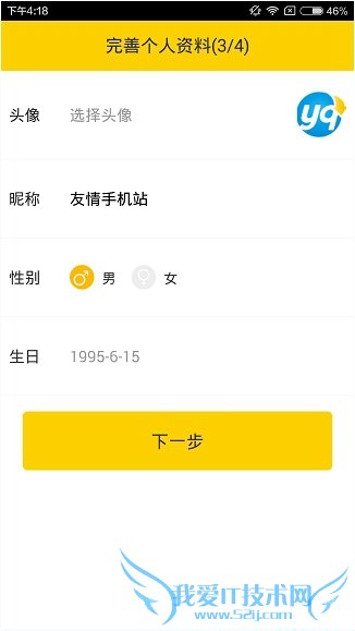 ľappôע᲻ˣľע̳