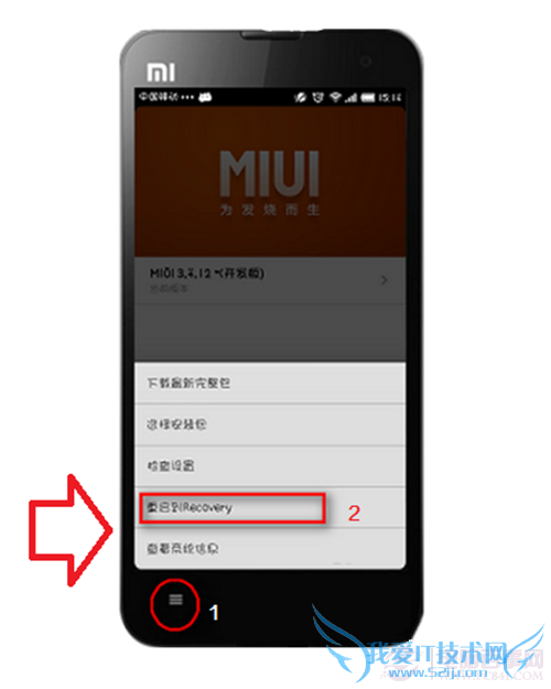 С3Recoveryģʽ  С3Recoveryģʽַ