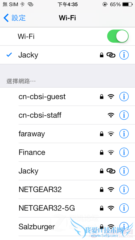 iPhone 5ֻδWIFIȵ ʹôWIFIȵ