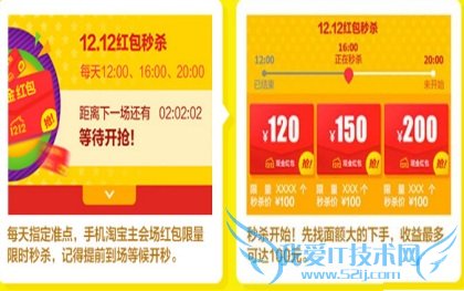 2015Ա˫ʮɱô ˫ʮɱʱ估淨