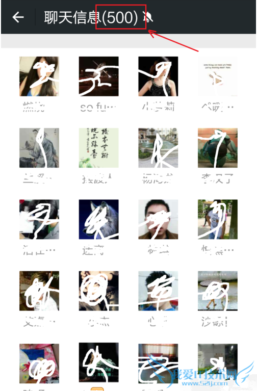 微信怎么升级1000人群 微信升级创建500/1000人群方法