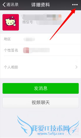 ΢6.0ɾѣ΢6.0ɾѽ̳