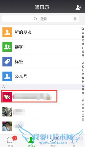 ΢6.0ɾѣ΢6.0ɾѽ̳