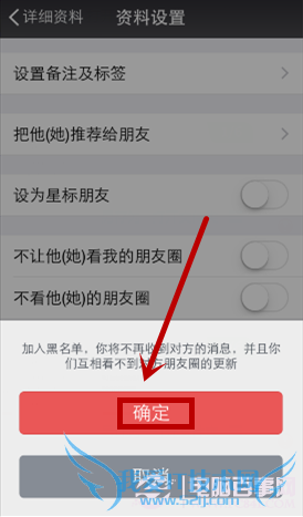 ΢6.0ɾѣ΢6.0ɾѽ̳