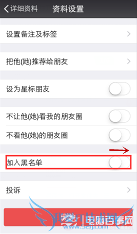 ΢6.0ɾѣ΢6.0ɾѽ̳