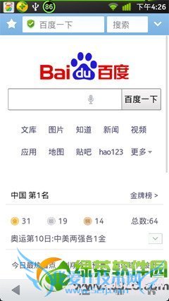 wifiôãwifiƽʹý̳9