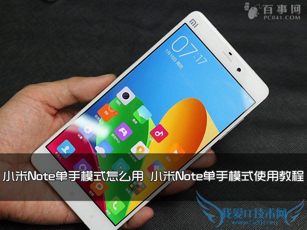 СNoteģʽô СNoteģʽʹý̳