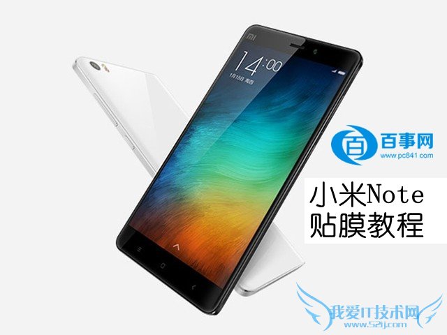 СNoteôĤ СNoteĤϸ̳