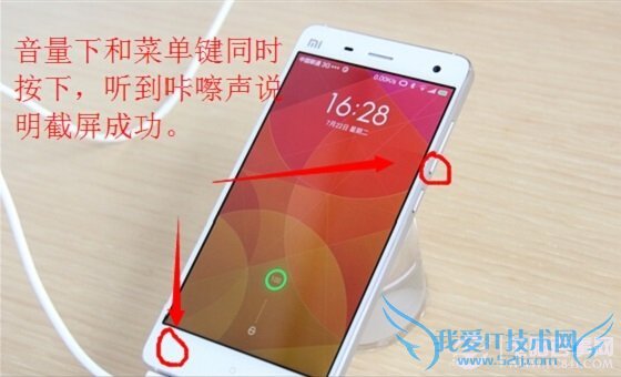 MIUI 6ôͼ ݼͼ