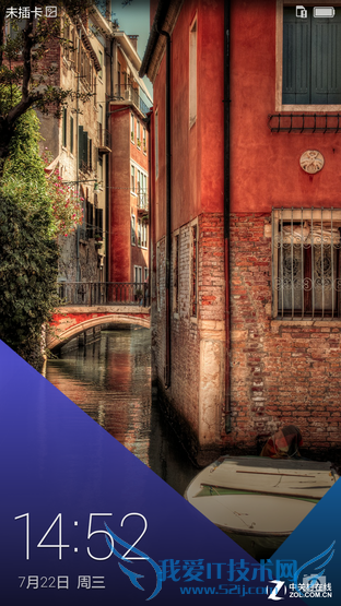 荣耀7怎么用 你所不知道的荣耀7玩法