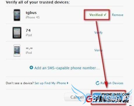 apple id如何开启二次验证防止漏洞泄密