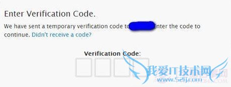 apple id如何开启二次验证防止漏洞泄密