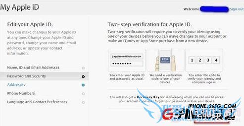 apple id如何开启二次验证防止漏洞泄密