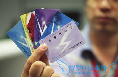 北京公交一卡通APP怎么充值 北京公交一卡通APP充值方法