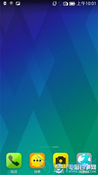 联想乐檬K3怎么删除多余桌面