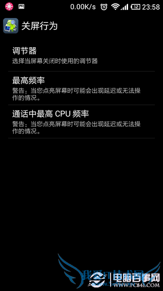 ʡSystem Tuner Pro÷