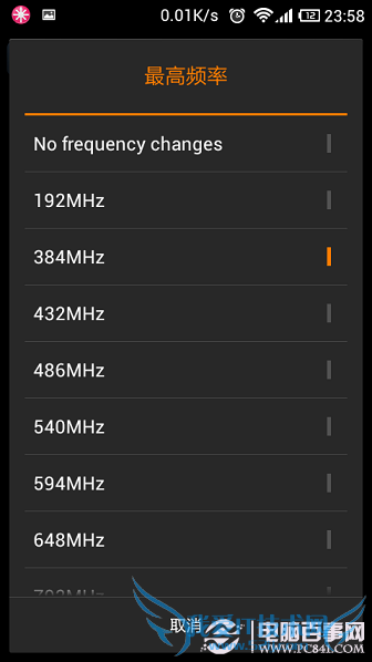ʡSystem Tuner Pro÷