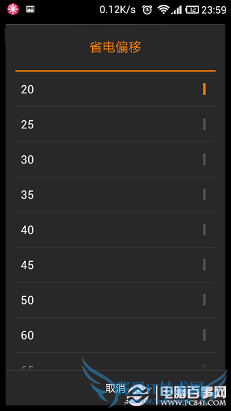 ʡSystem Tuner Pro÷