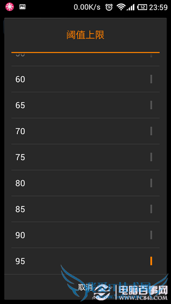 ʡSystem Tuner Pro÷