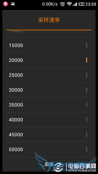 ʡSystem Tuner Pro÷