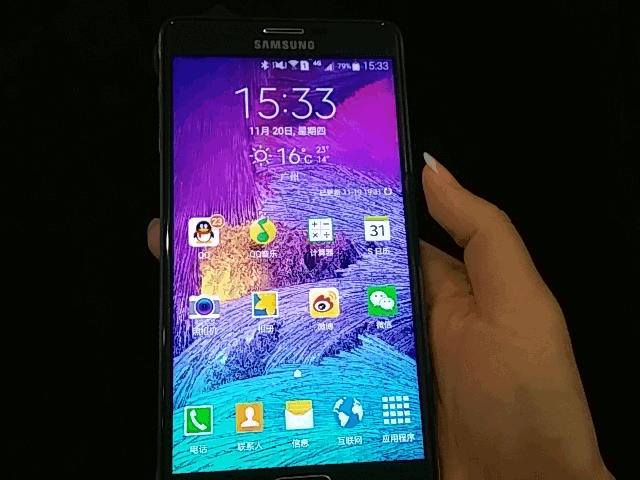 Note4ƸӦôãNote4ͼĶ̬̳