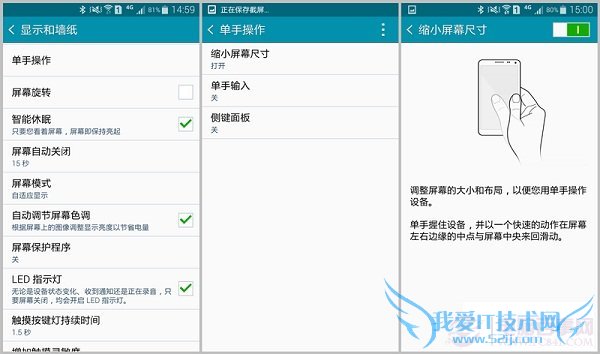 Note4ƸӦôãNote4ͼĶ̬̳