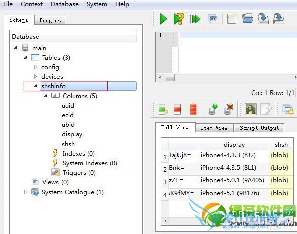 ˼޷ȡSHSHiOS6.1.2̼̳1