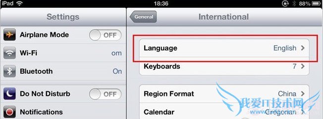 ԽעRespringƻ豸 ҰIT