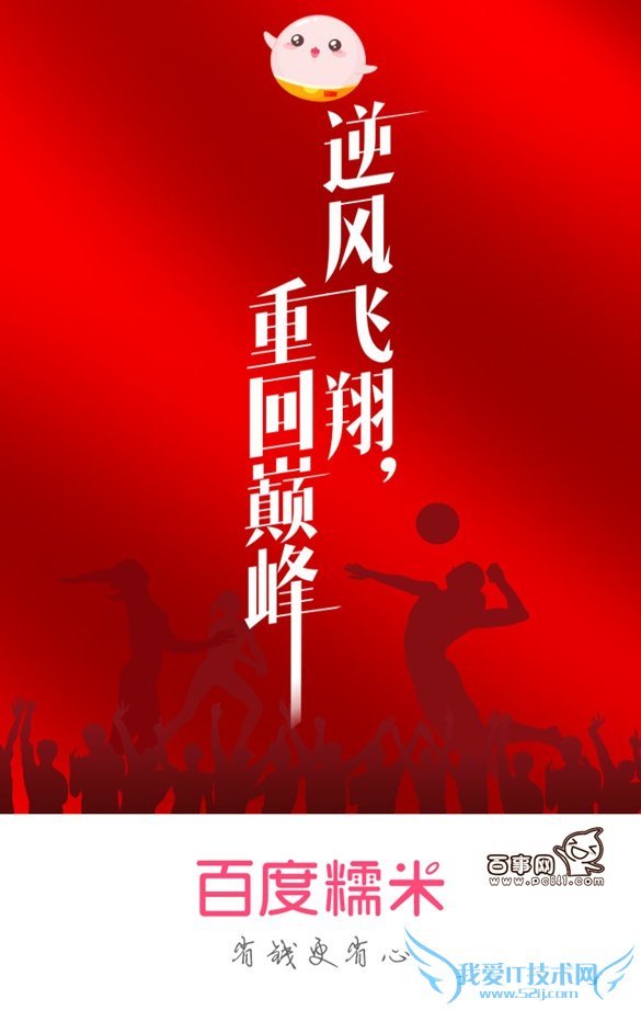 ֻٶŴô˳¼ ֻٶŴװȫ˳