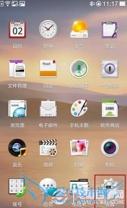 N1的USB调试找不到怎么办?