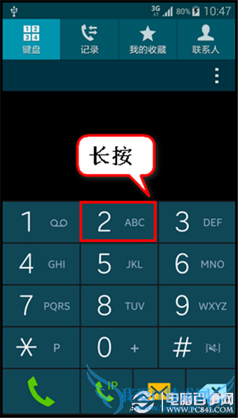 三星S5快速拨号怎么设置?三星S5快速拨号设置教程
