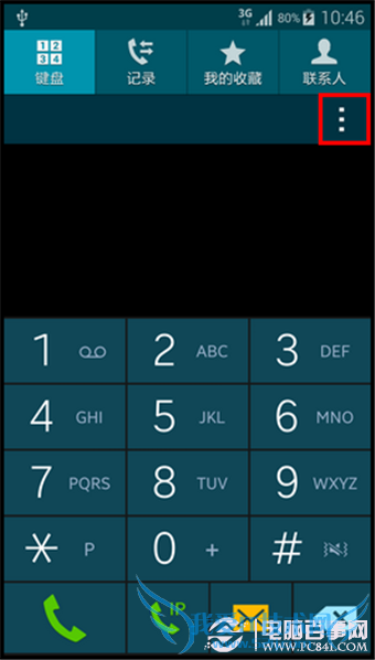 三星S5快速拨号怎么设置?三星S5快速拨号设置教程