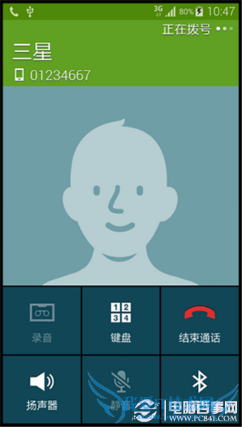三星S5快速拨号怎么设置?三星S5快速拨号设置教程