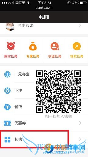 Ǯôⶳ Ǯ˺űô Ǯ˺Žⶳ̳