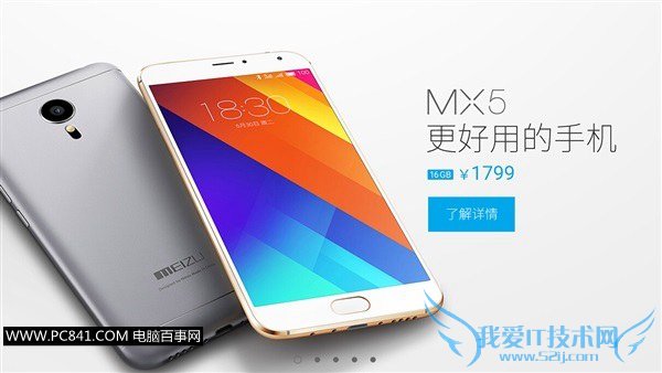 MX5ôԤԼ MX5Ԥַ+ԤԼ