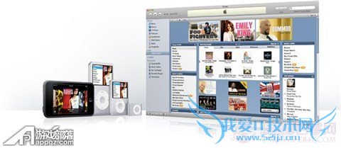 iTunes10.5无法连接iTunes store的解决办法 电脑我爱IT技术网