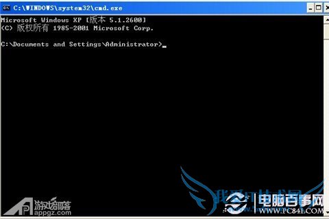 iTunes10.5无法连接iTunes store的解决办法