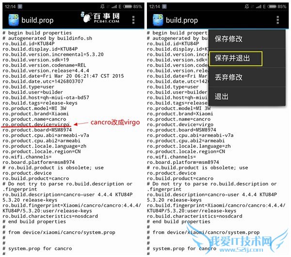 תС4 С4ʵ32볤عչܷ