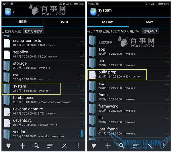 תС4 С4ʵ32볤عչܷ