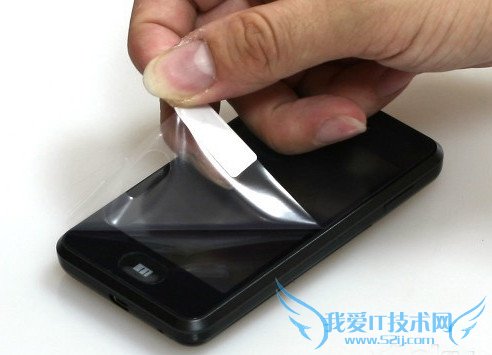 手机贴膜教程:教您怎么贴手机贴膜