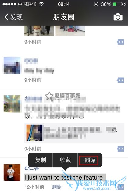 ΢6.2.4Ȧô룿΢°Ȧݷ̳